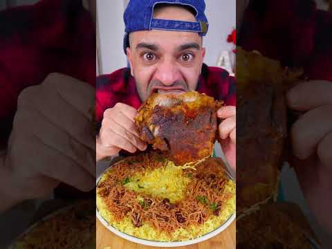 #اكلات #كبسة #eating #arabfood