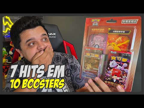 ABRI uma Box de Colecionador de Glory of the Rocket Gang CHINESA do ALIEXPRESS