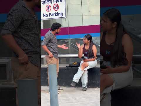 Yahan kutton ka raaj chalta h medam ! #viral #trending #funny