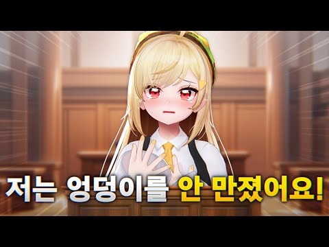 (사실 만졌습니다)