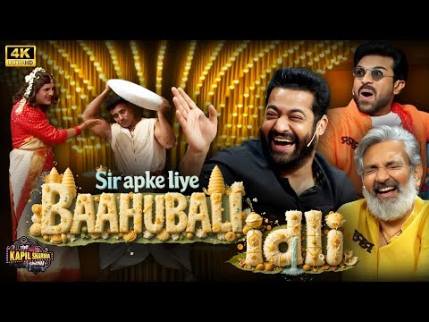 "Krushna की Comedy देख पागल हो गए South के Superstar" | SS Rajamouli | Jr NTR | Ram Charan | TKSS