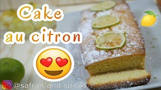Cake au citron parfumé moelleu et facile ! lemon pound cake very easy !