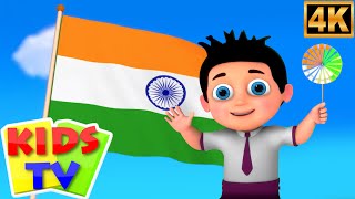 Desh Mere Desh, Independency Day Song, Tamil Rhymes for Babies, தமிழ் பாடல்கள்