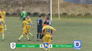 Кубок Львівщини-2025. ФК "Скала" (Вільховець) – ФК "Мостиська" – 0:3. Огляд матчу.