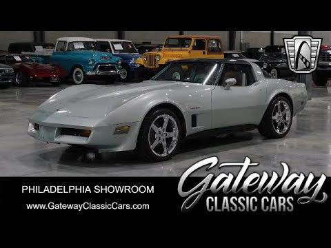 1982 Chevrolet Corvette #1763-PHY Gateway Classic Cars of Philadelphia