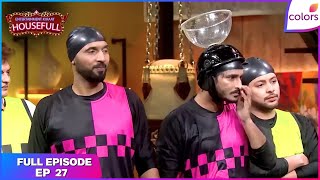 Entertainment Ki Raat Housefull | Full Ep. 27 | Gulshan joins Archana | Colors TV