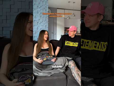 #dashamadness #madnessdy