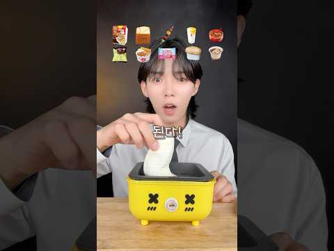 [2탄] 2024년에 유행했던 음식 모음! 이중에서 몇 개나 먹어봤어요~?🔥
