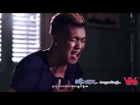 ရွှေထူး + G Fatt - ၈ရက် ၈လ ၈နာရီ (Official MV)