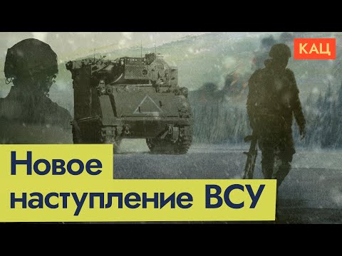 Война, от которой проигрывают все (English subtitles) @Max_Katz