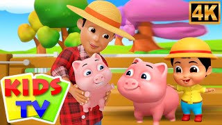 Old Macdonald Had A Farm in Bengali, বাংলা ছড়া, Bangla Kids Cartoon Songs by Boom Buddies
