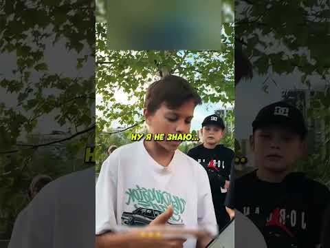 Субо 5к ТОМУ КТО ВОЗЬМЕТ У НЕЕ НОМЕР! 🔥