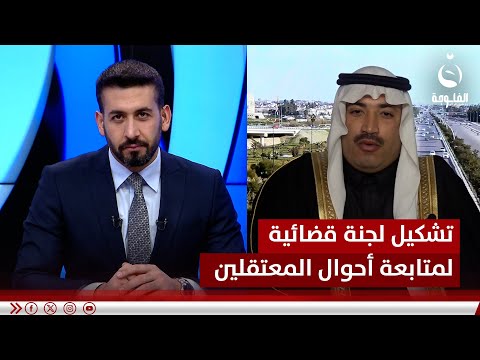 نطالب بتشكيل لجنة قضائية لمتابعة أحوال المعتقلين.. زيد محمد العبد ربه شيخ عام قبيلة جبور