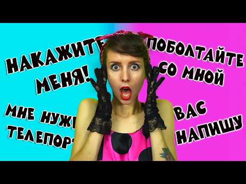 ТИПИЧНЫЙ ДЕНЬ оператора Агентства АнтиХам