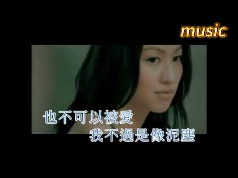 鄭融 Stephanie Cheng – 紅綠燈KTV 伴奏 no vocal 無人聲 music 純音樂 karaoke 卡拉OK 伴唱鄭融 Stephanie Cheng – 紅綠燈