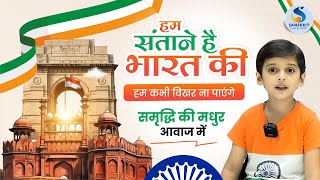 "🎶 दिल को छू लेने वाली आवाज़ – समृद्धि चौधरी का संगीत! 🎤✨"