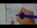 Understanding Temperature Changes and Financial Transactions