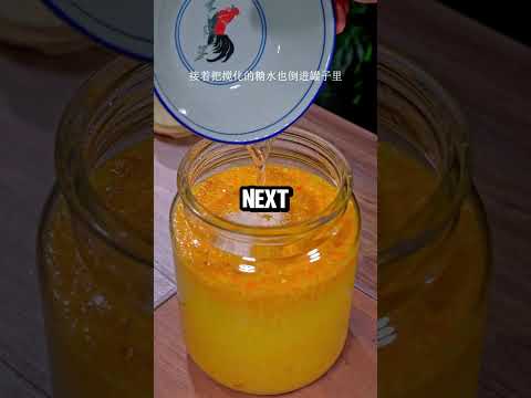 Steamed Orange Peel Secret