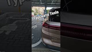Togg T10X: първият турски електромобил #togg #ev