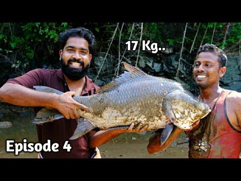 പാറമടയിലെ ഏറ്റവും വലിയ മീൻ 💥 Episode 4 💥 4 ദിവസം കൊണ്ട് പാറമട വറ്റിച്ചു | Big Fish From The Quarry