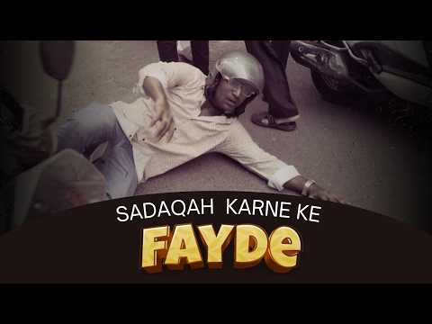 Sadqa Karne Ke Faide - Discover How A Small Act Of Kindness Saves You From Troubles -