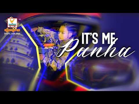 It's Me Phanha | ចាន់ សុបញ្ញា | AUDIO | RHM