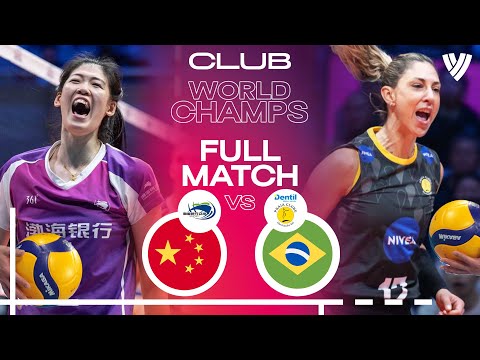 Tianjin vs Dentil | Full Match | Club World Championship 202...