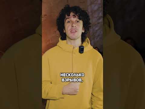 Дэвид Холмс сыграл Гермиону Грейнджер #гаррипоттер #shorts