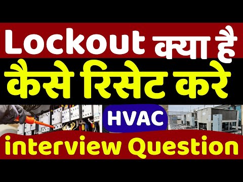 How to Reset Lockout in HVAC Central or Package Unit Lockout System Explained useful information