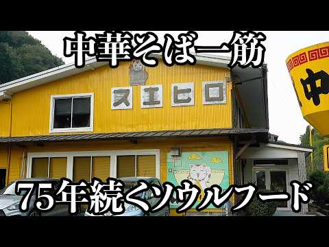 【激旨】ちょっと多めの背脂。ラーメンといなりの組み合わせ。最高