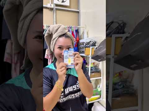 22 กรกฎาคม 2568