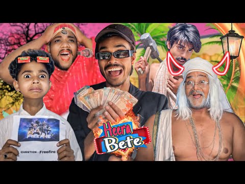 हीरा बेटे - Hira Bete Comedy 🎭 || Boss 00 || Amitabh Bachhan Hira Bete || indiam Family || #youtube