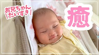 生後3ヶ月の娘に毎日癒されています😊
