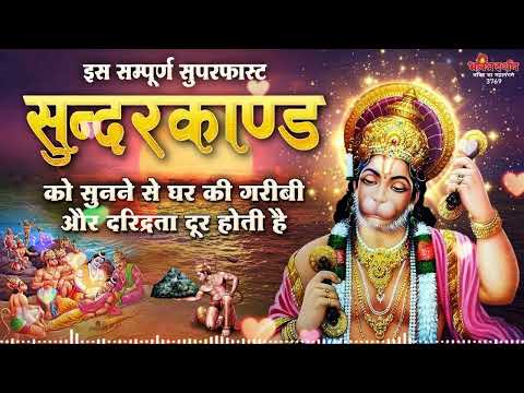 नवरात्रि स्पॆशल गीत🌹Navratri Bhakti Song 2024 🙏Mata Bhajan 🙏Durga Maa Bollywood Songs