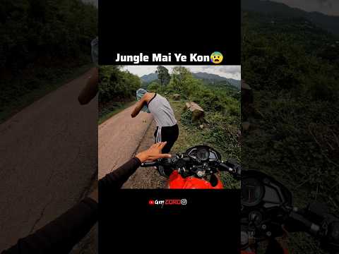 Jungle Mai Ye Kon😰 #shorts