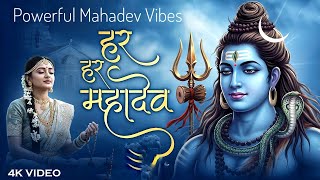 “जय शिव शंकर 🔱 | शिव का सबसे शक्तिशाली भजन | Bhajan by Mukesh”