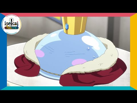『転生したらスライムだった件』第3期 PV第2弾【魔都開国編、突入!】