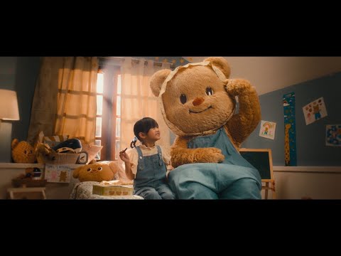 BUTTERBEAR - ฮีลใจ ( Here For You ) | Official Music VDO