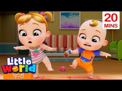 Hot and Cold!🥵 | Little World | Nursery Ryhmes For Kids | Little World In Hindi