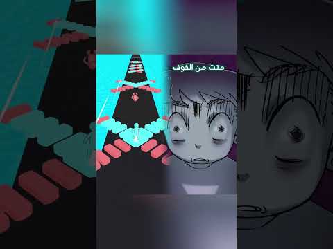 كانوا راح يقطعوا رجلي 😨 ✂️