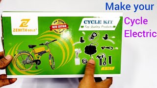 Electric Cycle Hub motor Conversion kit