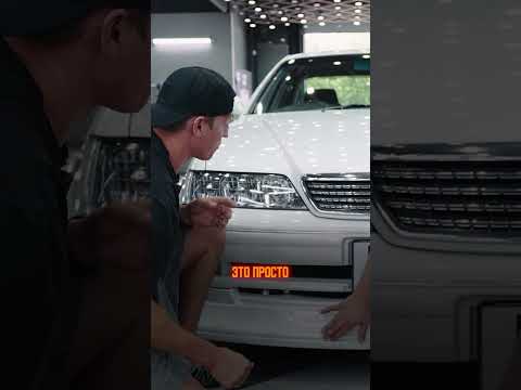 Автомобильная боль Щербакова
