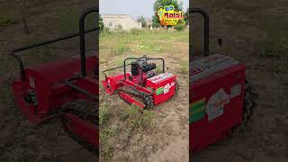 kalsi lawn mower remote control self drive.#agriculture #solar #rotavator #youtubeshorts #machinery