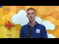 Cody's European Travel Trivia