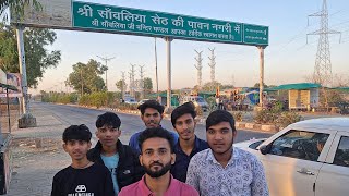 हिंदू नव वर्ष की हार्दिक शुभकामनाएं #nsexperiment #nskipower