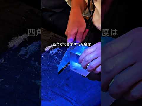 #icecarving #ロックアイス　#バーテンダーそうへいまん