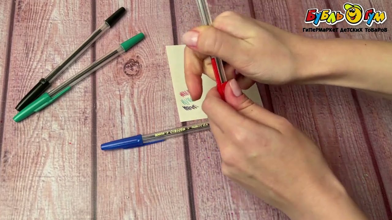 Набор шариковых ручек Pioneer 4шт - видео