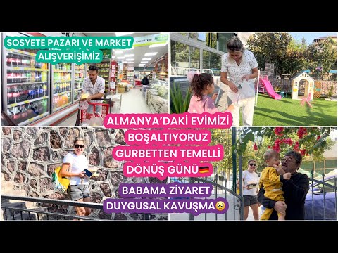 ALMANYA’DAKİ EVİMİZİ KAPATIYORUZ🇩🇪GURBETTEN DÖNÜŞ,BABAMA ZİYARET DEDE TORUN DUYGUSAL KAVUŞMA