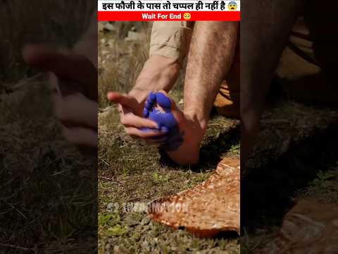 Ye fouji to Gajab hai yarr 👌||