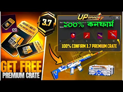 নেক্সট প্রিমিয়াম ক্রেট 😍 কনফার্ম | Premium Crate Confirm Leaks Is Here | Level 7 Upgradable Scar-L